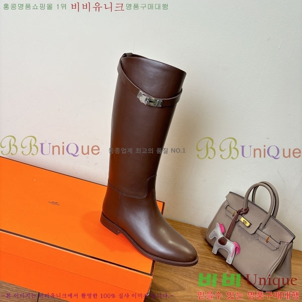 ���� �����޽� �̸� ���� 90H1199782-3