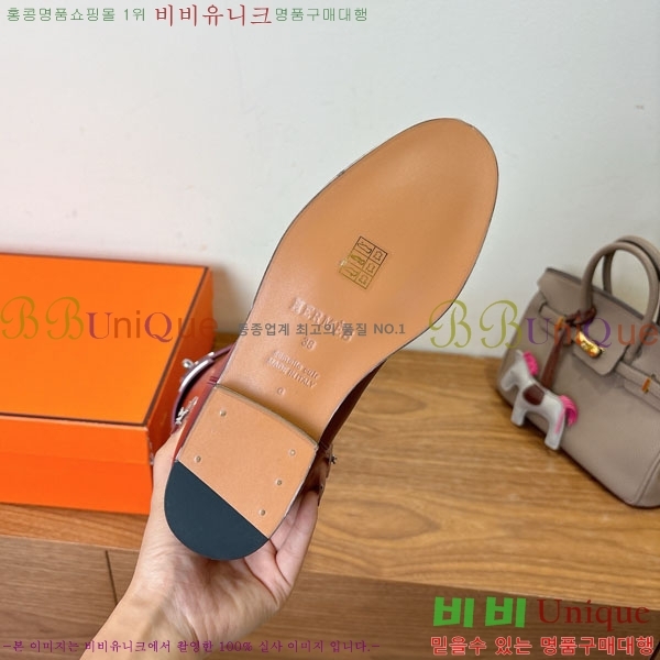 ���� �����޽� �̸� ���� 90H1199782-5