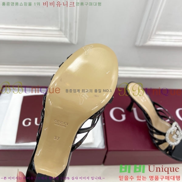 ���� ������ ���� 30GG70451-2 �� 8.5cm