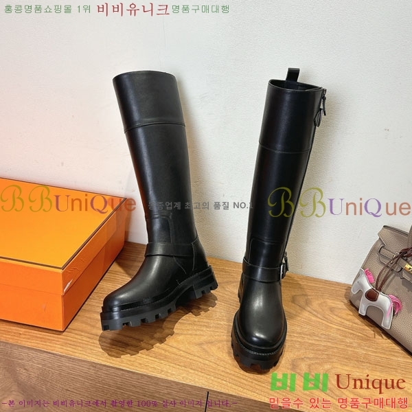 ���� �����޽� �� ���� 90H1199783-3