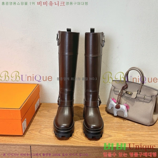 ���� �����޽� �� ���� 90H1199783-1