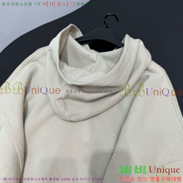 �������� �˷���� �� ��Ŷ AW450543-4