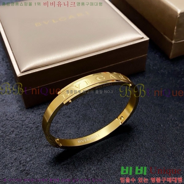 �������� �Ұ��� ���� BV345045-3