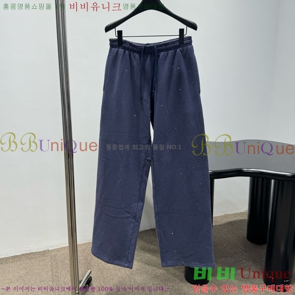 �������� �˷���� �� ���� AW634503-5