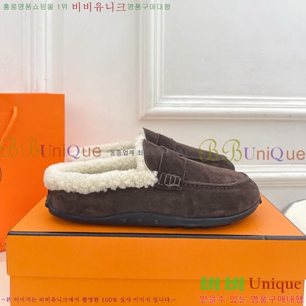 �����޽� ������ �þ �� ������ 30H885700-3