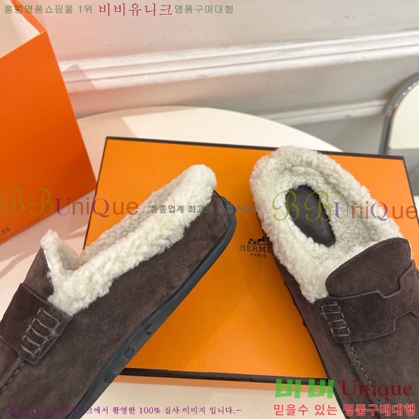 �����޽� ������ �þ �� ������ 30H885700-3