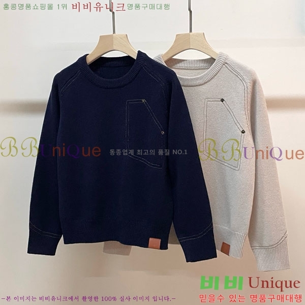 ���� ���̺��� ��Ʈ LV2340574-4