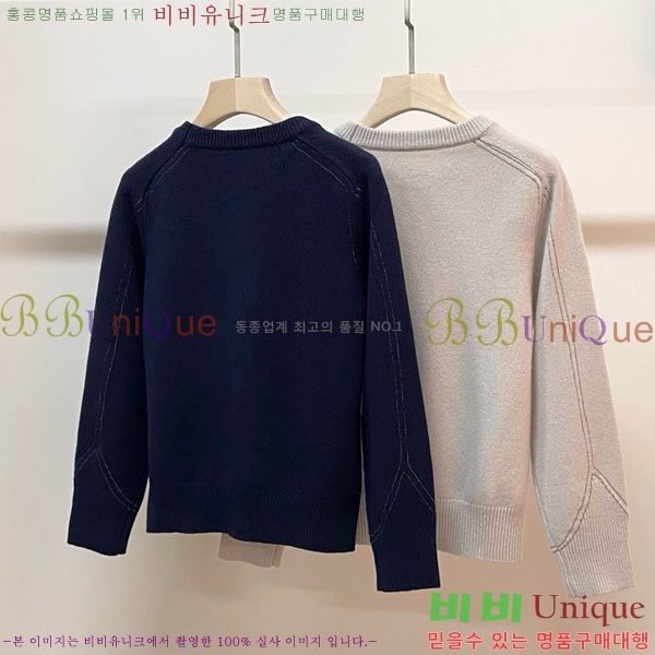 ���� ���̺��� ��Ʈ LV2340574-4