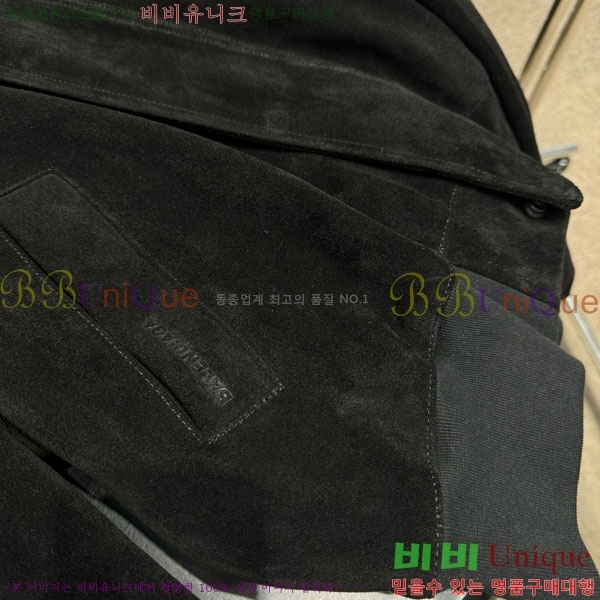 �������� �߷��þư� ���� BAL45550-1