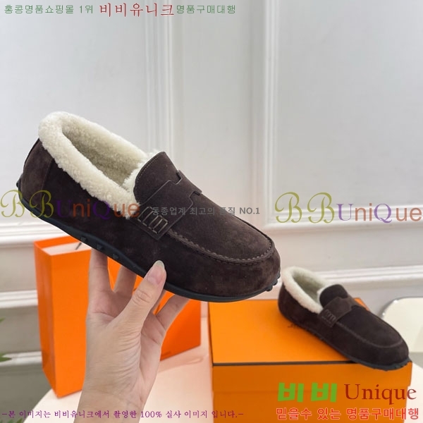 ޽ þ   30H885701-3