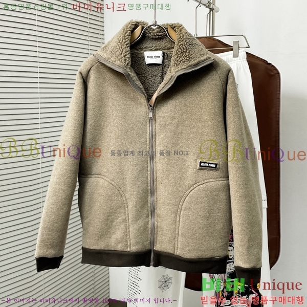 �������� �̿�̿� ��Ŷ MU234687