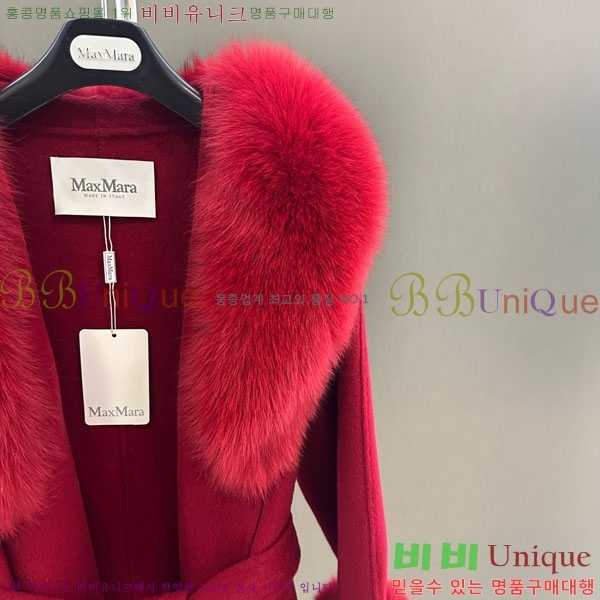 ���� ��**�� ��Ʈ MAX332407-9