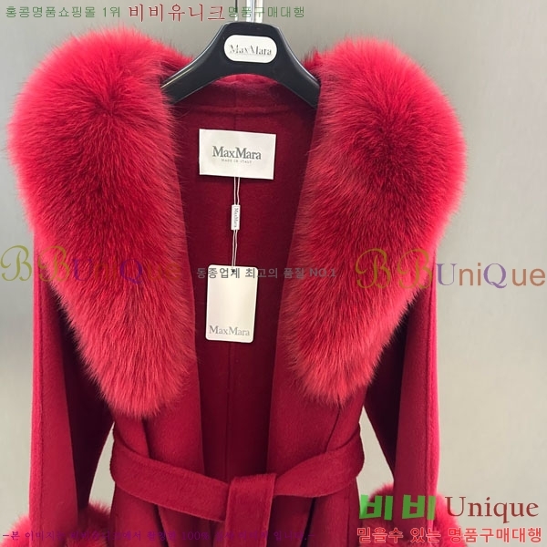 ���� ��**�� ��Ʈ MAX332407-9