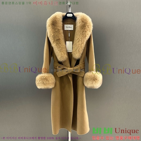 ���� ��**�� ��Ʈ MAX332407-10