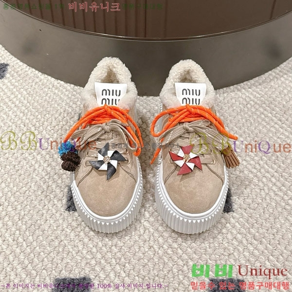 ���� �̿�*�� �þ �� ����Ŀ�� 31MU945210-3