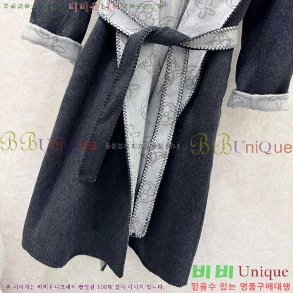 ���� ���̺��� ��Ʈ LV223250-5