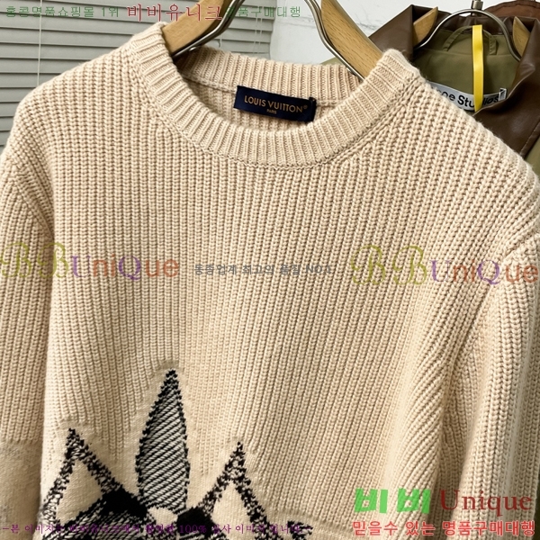 ���� ���̺��� ������ LV2367288