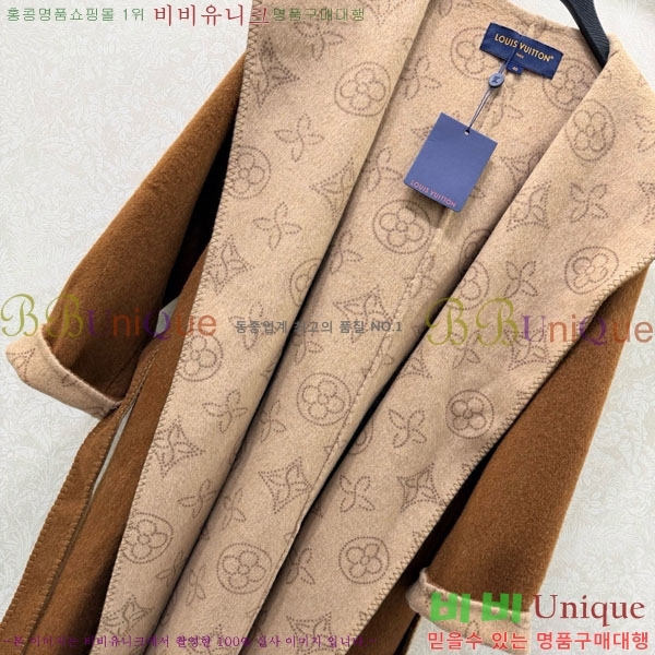 ���� ���̺��� ��Ʈ LV223250-6