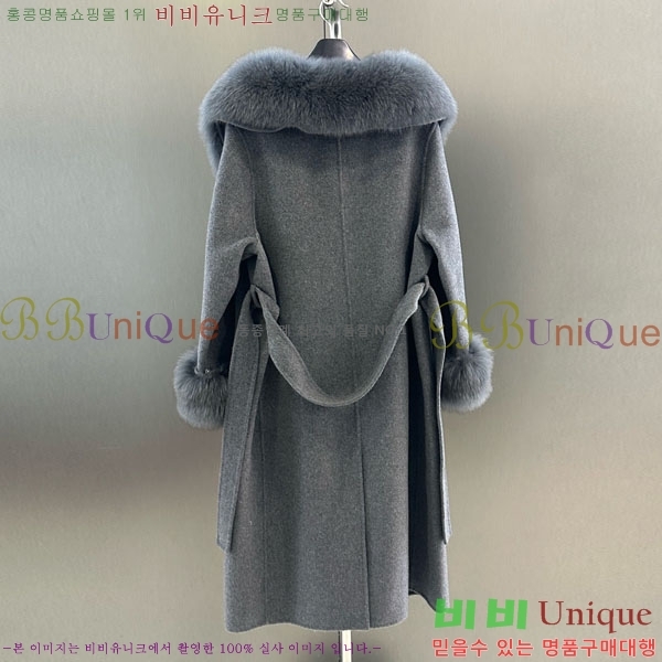 ���� ��**�� ��Ʈ MAX332407-11