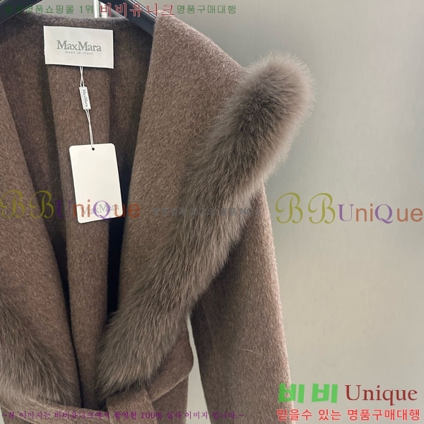 ���� ��**�� ��Ʈ MAX23404-2