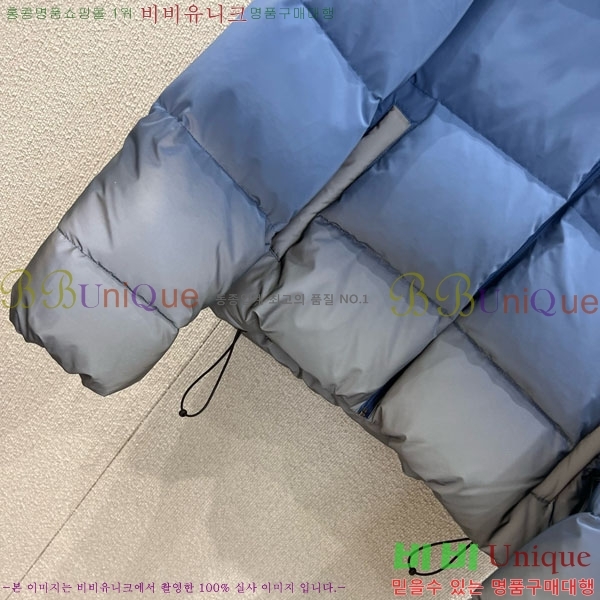 ���� �˷���� �� �ٿ� �е� AW1234304-13