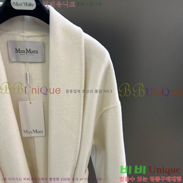 ���� ��**�� ��Ʈ MAX23404-3