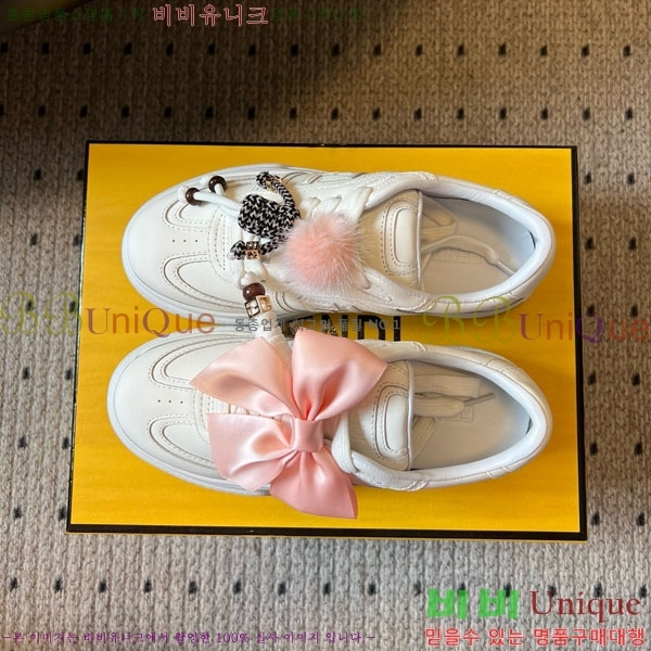 ��� ����Ŀ�� 8E882660-2