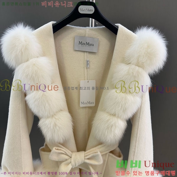 ���� ��**�� ��Ʈ MAX23404-6