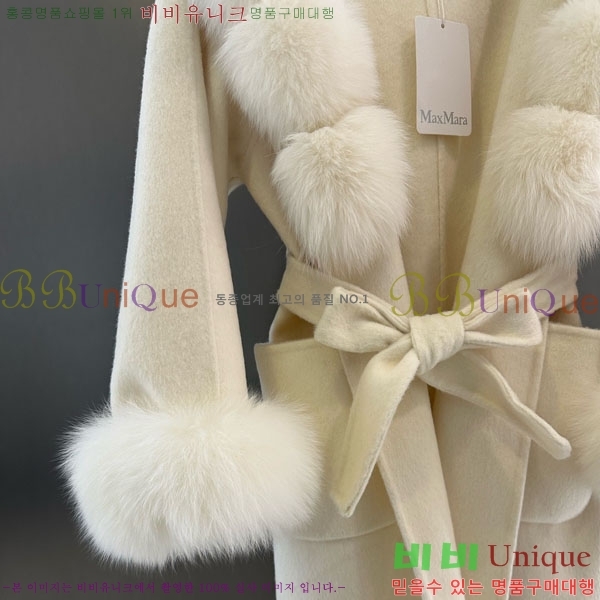 ���� ��**�� ��Ʈ MAX23404-6