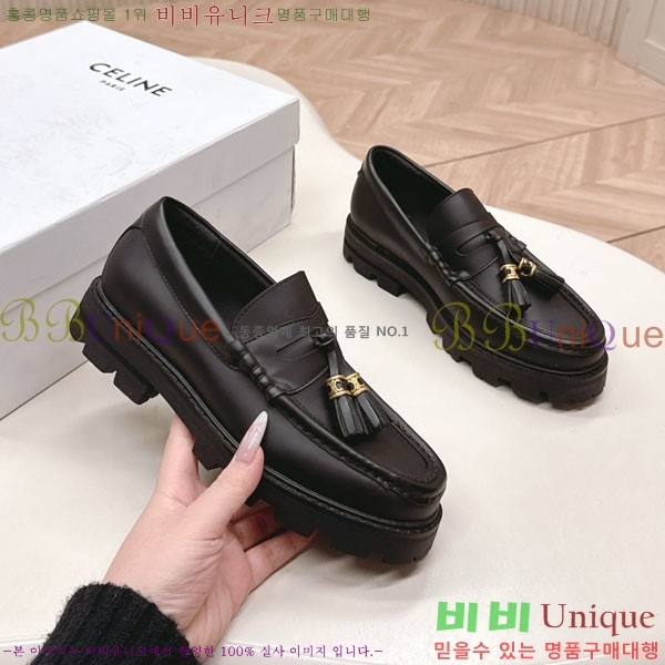 ������ ���� 34CL425400-1