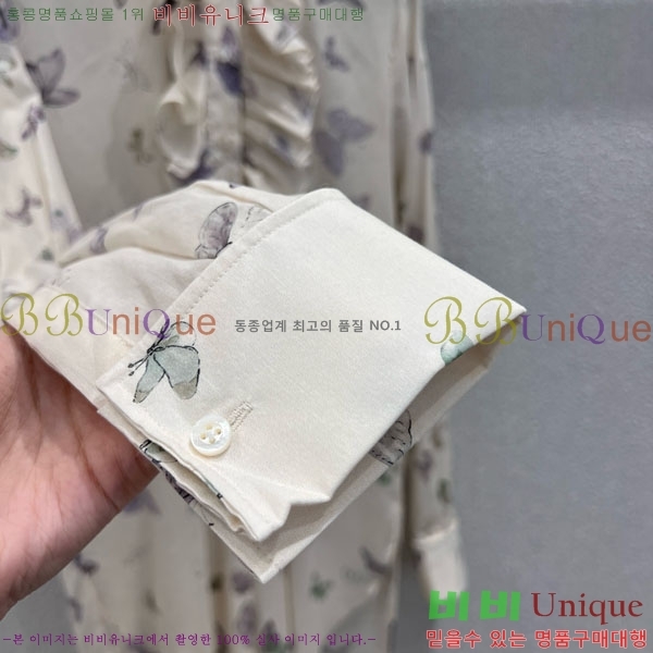 ���� ��� ���� DO1324043-7