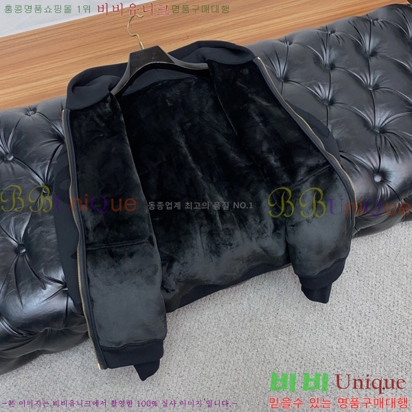 ���� ���̺��� ������ ��Ŷ LV365817-2