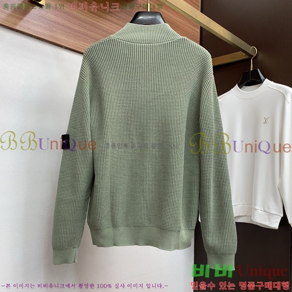 ���� ������Ϸ��� ������ ST527846-3