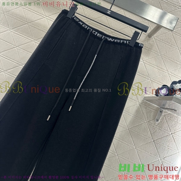 ���� �˷���� �� ���� AW658568-7