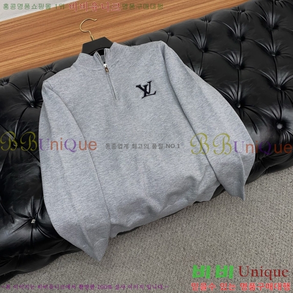 ���� ���̺��� ������ LV2367289-2