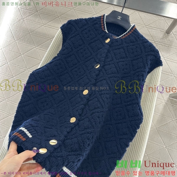 ���� ���̺��� ������ ��Ŷ LV223250-2