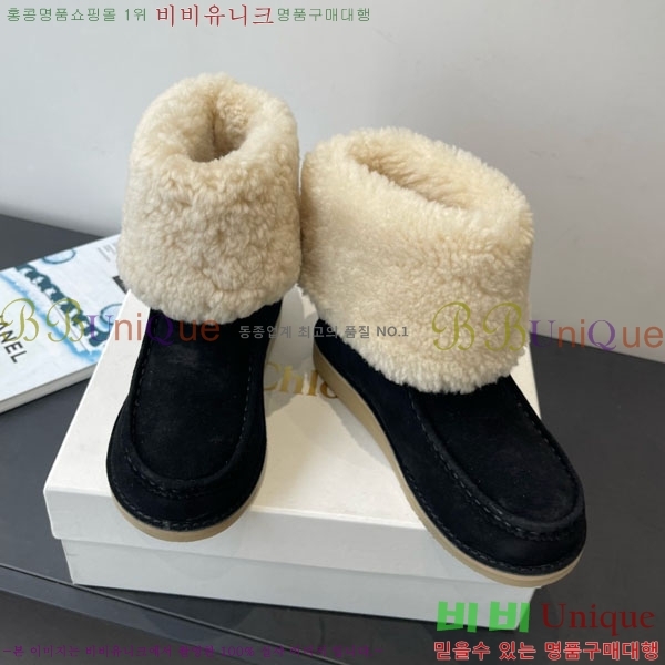 ���ο� ��Ŭ���� 37CHC8536211-1