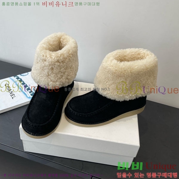 ���ο� ��Ŭ���� 37CHC8536211-1