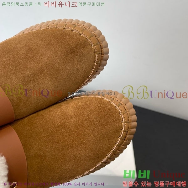 ���ο� ���� ���� �þ ��Ŭ �� 34CHC8536218-5