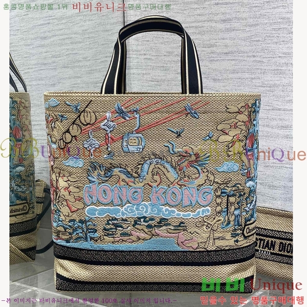 #��� �� ��Ʈ�� M1288-105