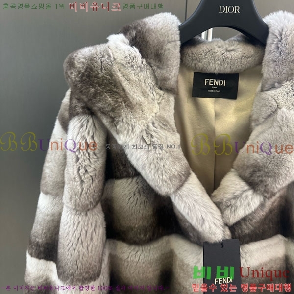 ���� ��� Ŭ���� �� ���� FE233045-8