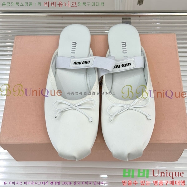 �̿�̿� �߷����� �� 29MU7245306-1