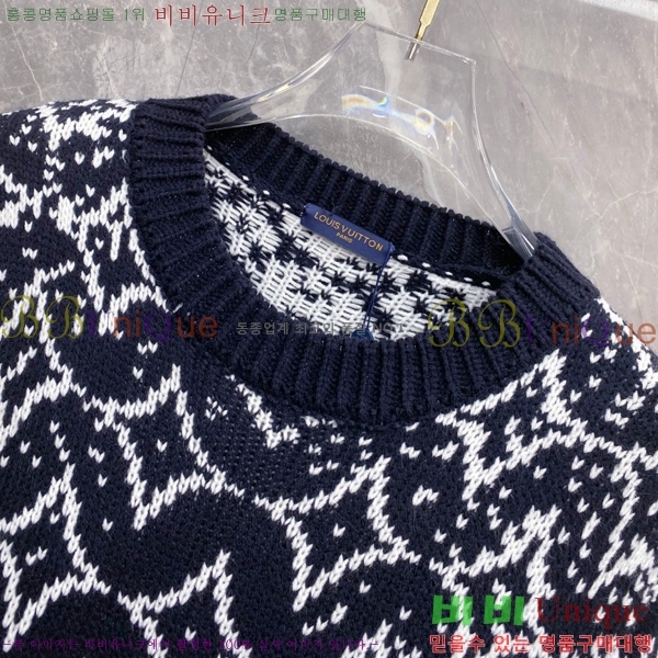 ���� ���̺��� ������ LV2423678