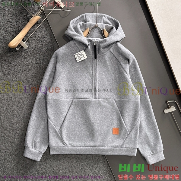 ���� �ο��� ������ LW242375-1