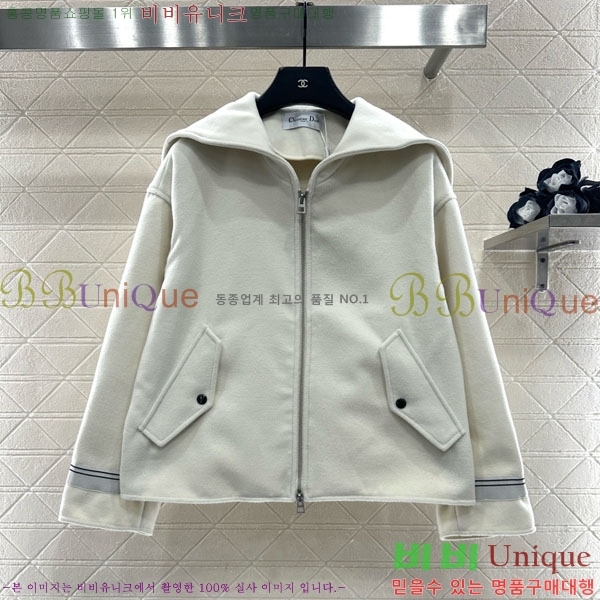 ���� ��� ���� DO1345088-2