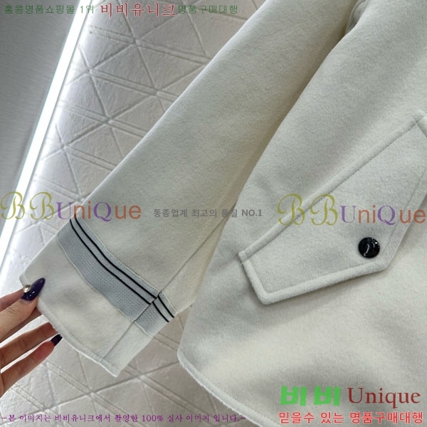 ���� ��� ���� DO1345088-2