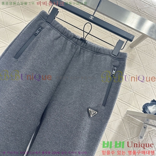 ���� ����� ��Ʈ PA13453450-5