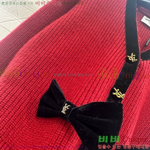 ���� ���ζ� ����� YSL45045-1