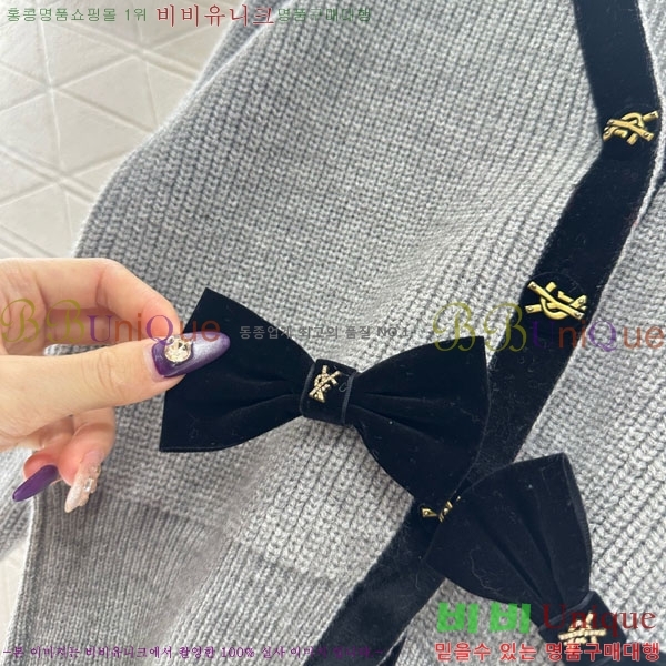 ���� ���ζ� ����� YSL45045-2