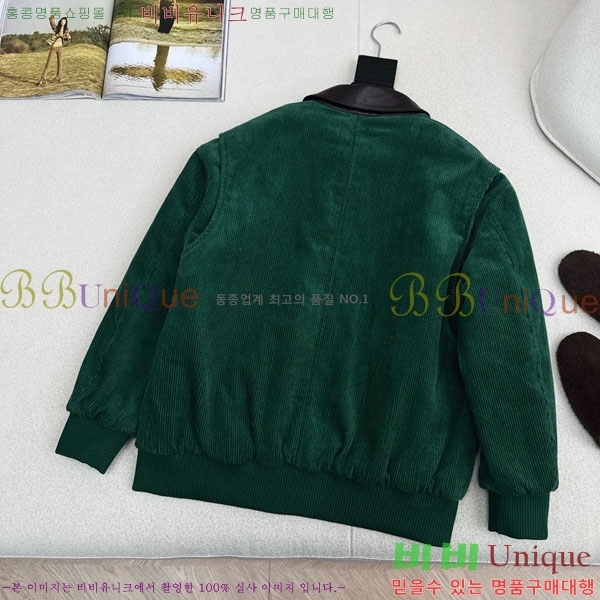 ���� �̿�̿� �е� ���� MIU23402-3